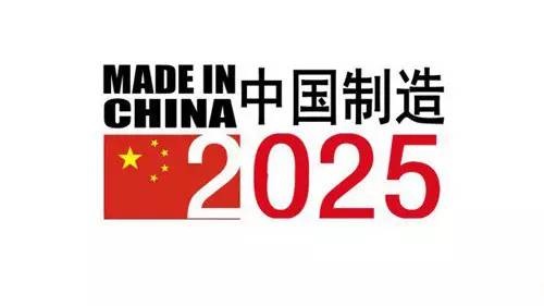揭秘2025新奧歷史開獎記錄香港，香港新奧歷史開獎記錄揭秘（2025版）