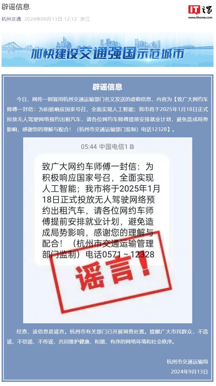 揭秘澳門開碼新紀元，展望2025，揭秘澳門開碼新紀元，展望未來的澳門博彩行業(yè)至2025年