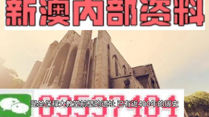 澳門精準(zhǔn)資料免費(fèi)公開，探索未來的藍(lán)圖，澳門未來藍(lán)圖揭秘，精準(zhǔn)資料免費(fèi)公開
