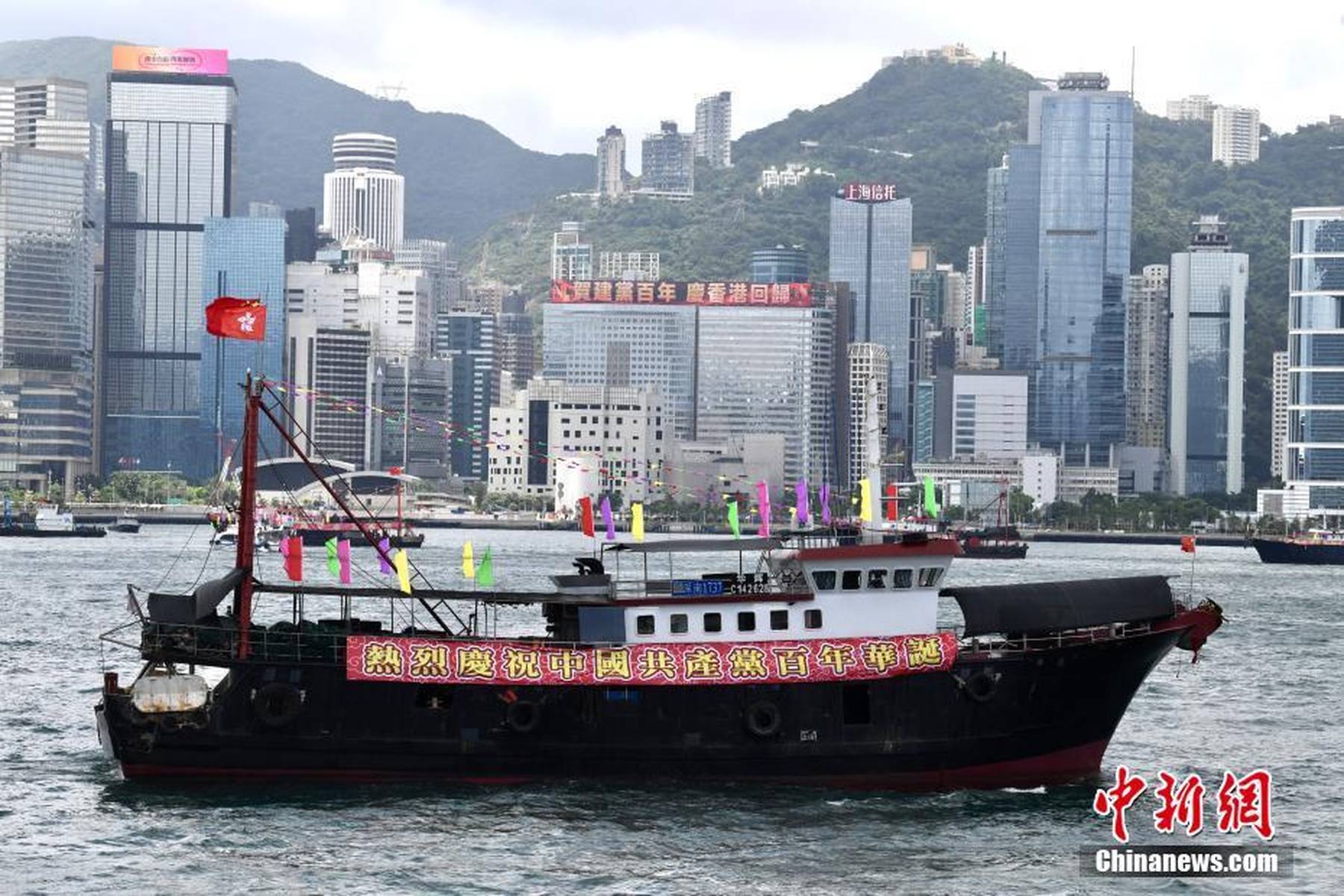 揭秘4777777香港開獎(jiǎng)結(jié)果——深度解析與熱點(diǎn)關(guān)注，揭秘香港開獎(jiǎng)結(jié)果4777777，深度解析與熱點(diǎn)關(guān)注
