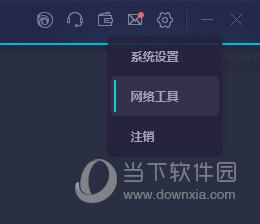 奧門今晚開獎結果及2025年精準查詢下載最新版指南，奧門今晚開獎結果及最新下載版查詢指南（附2025年精準查詢下載最新版指南）