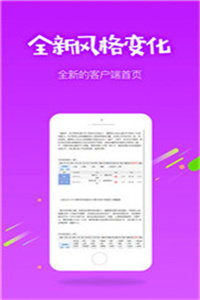 香港免費公開資料大全，探索知識的寶庫，香港知識寶庫，免費公開資料大全探索之旅