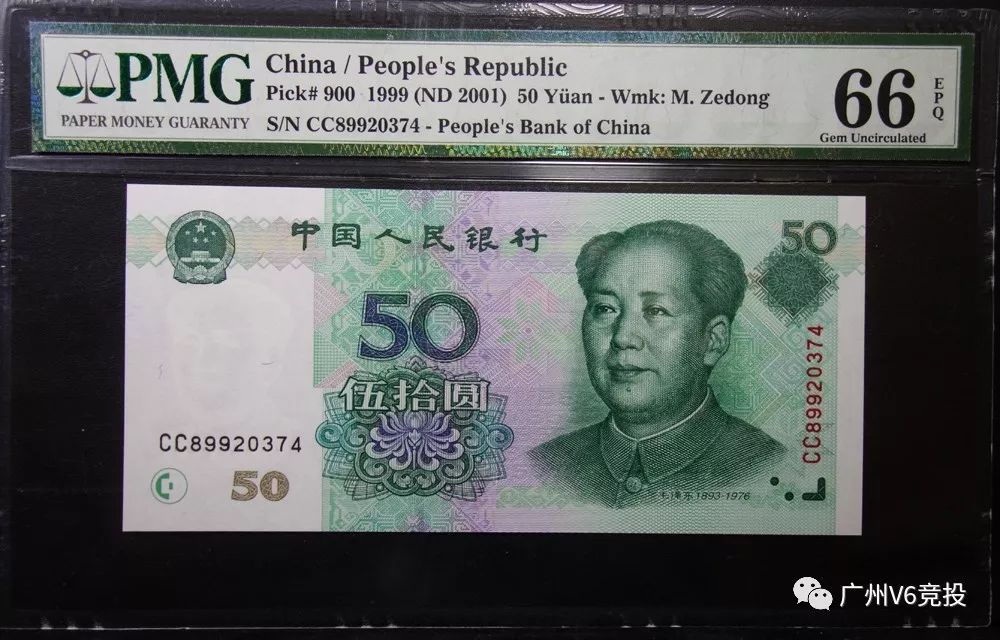 探索天下彩9944cc，深度解析天下彩資料一 0.0.0.0，深度解析天下彩資料一，探索天下彩9944cc