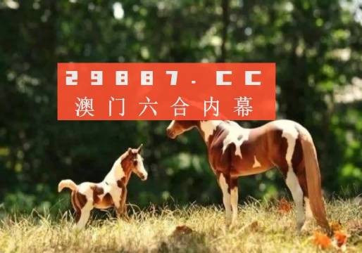 澳門資料免費(fèi)大全集，狗惡酒酸與生肖之探，澳門資料免費(fèi)大全集，探索生肖與狗惡酒酸之謎