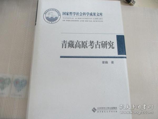 香港2025精準資料書，深度解讀與前瞻展望，香港2025精準資料書，深度解讀與未來展望