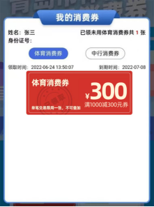揭秘澳門特馬開獎(jiǎng)背后的故事，走進(jìn)第315期的秘密世界，走進(jìn)澳門特馬第315期開獎(jiǎng)背后的秘密世界揭秘。