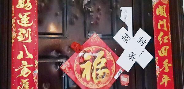 澳門一碼一肖一待一中四不像圖片，揭秘與探討，澳門神秘圖片揭秘，一碼一肖一待一中四不像的探討