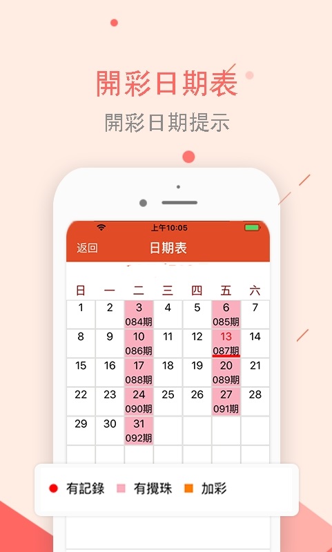澳門(mén)正版資料大全免費(fèi)歇后語(yǔ)下載——一網(wǎng)打盡傳統(tǒng)文化精粹，澳門(mén)正版資料大全免費(fèi)下載，一網(wǎng)打盡傳統(tǒng)文化精粹，歇后語(yǔ)大全集結(jié)