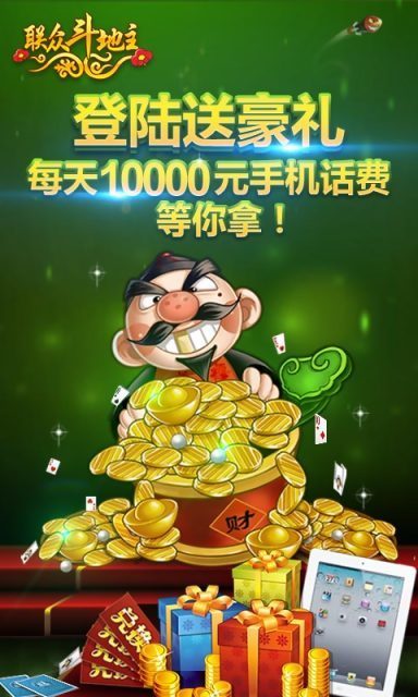 新澳門資料大全正版資料與奧利奧斗地主，一網(wǎng)打盡，澳門正版資料與奧利奧斗地主，一網(wǎng)打盡攻略