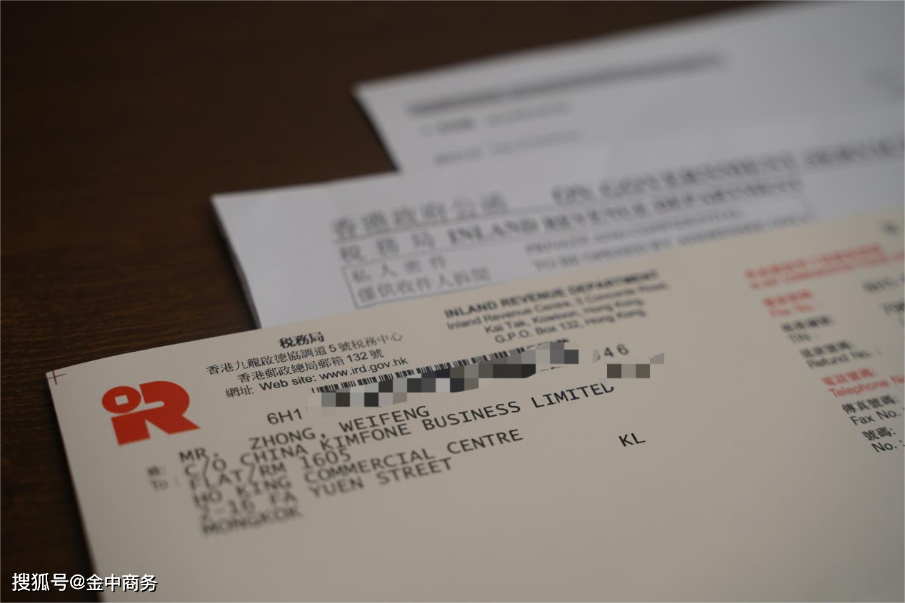 揭秘二四六香港期期中的精準資料，揭秘二四六香港期期中的精準內(nèi)幕資料