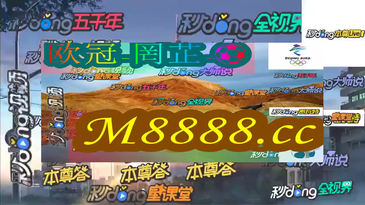 今晚澳門特馬開出的幸運號碼解析，澳門特馬今晚幸運號碼解析揭秘
