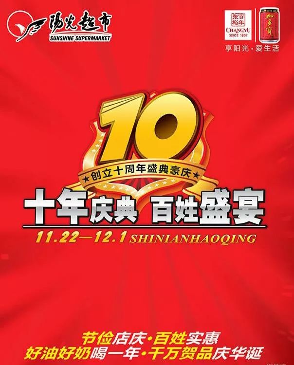 新奧門特免費資料大全火鳳凰yyh——熱門資訊大解析，新奧門特火鳳凰yyh熱門資訊大解析，免費資料大全