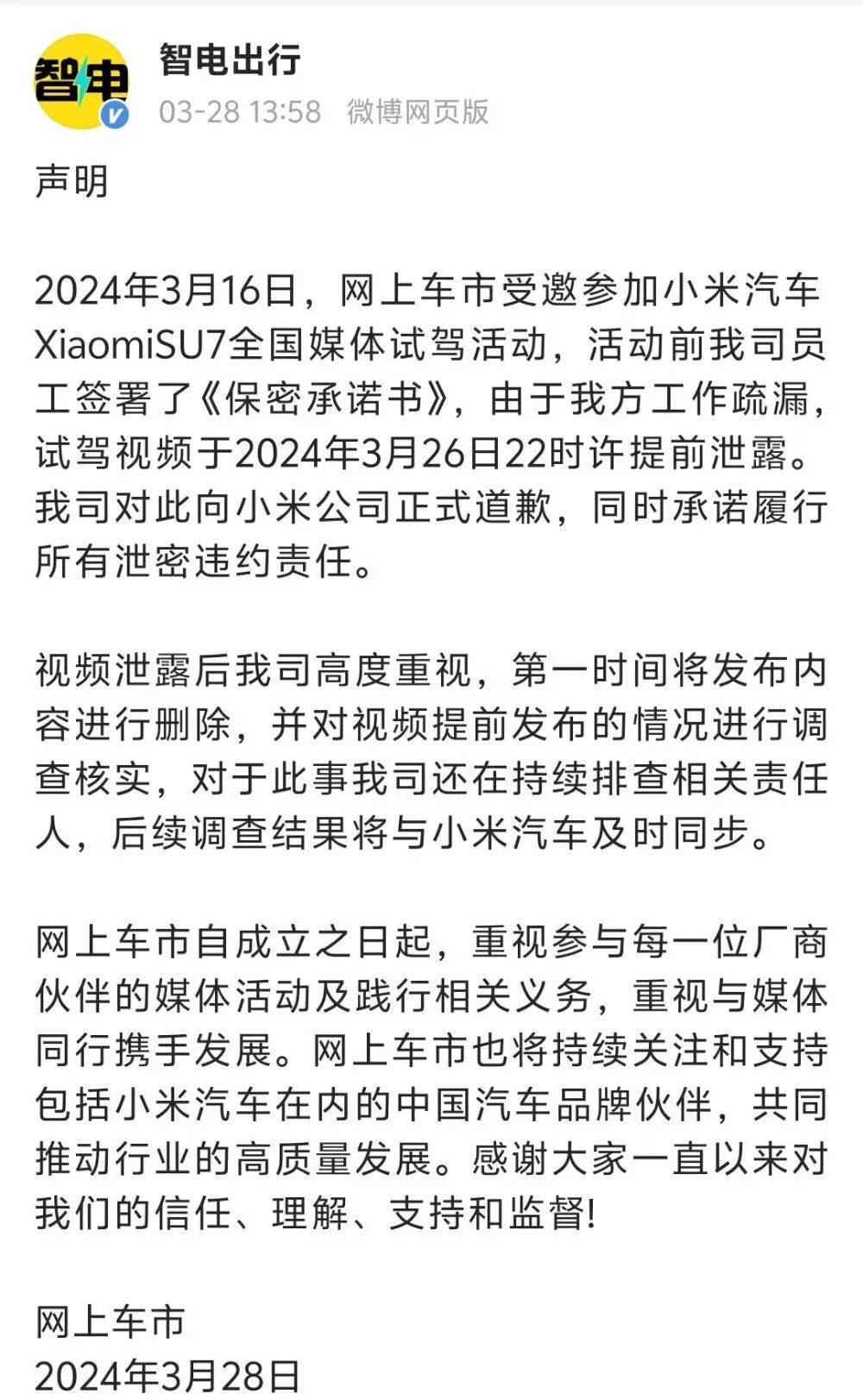 香港最新資訊免費(fèi)公開(kāi)，探索未來(lái)的謁后語(yǔ)（2025），香港未來(lái)探索，最新資訊與謁后語(yǔ)（2025）