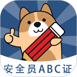 揭秘，2025年新澳門今晚開獎預(yù)測，揭秘，預(yù)測新澳門今晚開獎結(jié)果（2025年）
