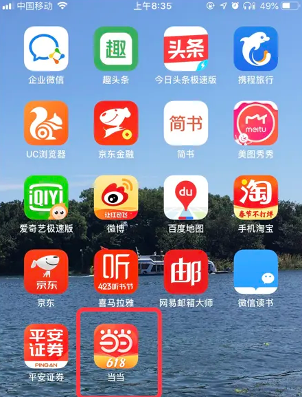 澳門免費(fèi)公開資料最準(zhǔn)的資料管家婆——全方位信息解讀，澳門最準(zhǔn)資料管家婆，全方位解讀公開資料
