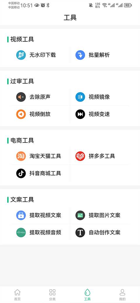 邁向2025，資料免費(fèi)大全的嶄新視界，邁向2025，資料免費(fèi)大全嶄新視界探索