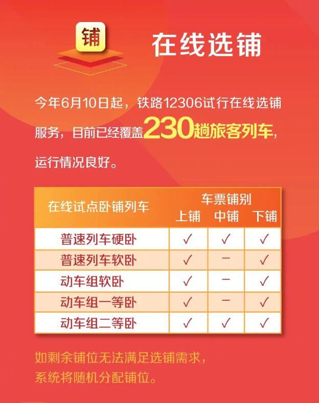澳門天天開彩期期精準——揭秘彩票背后的秘密，澳門彩票揭秘，精準開彩背后的秘密