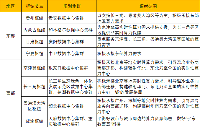 新澳門資料免費(fèi)長(zhǎng)期公開，展望2025年2月17日的嶄新篇章，新澳門資料免費(fèi)公開 展望2025年嶄新篇章
