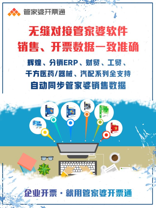 揭秘管家婆一碼一肖，100%中獎(jiǎng)的神秘面紗，揭秘管家婆一碼一肖，神秘中獎(jiǎng)法則揭秘
