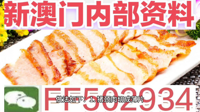 揭秘2025今晚澳門開獎結(jié)果——全方位解讀彩票開獎盛況，揭秘2025澳門彩票開獎結(jié)果，全方位解讀開獎盛況