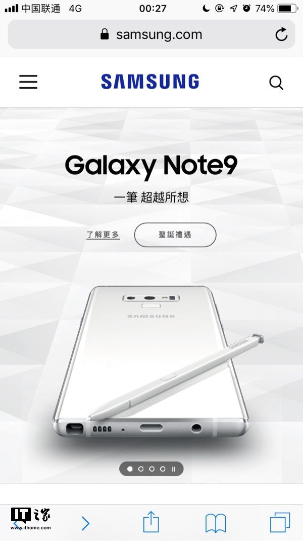 揭秘4777777最快香港開碼之道，揭秘香港最快開碼之道，4777777開碼秘訣大公開
