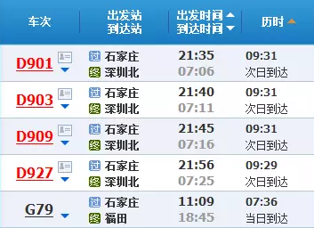 揭秘香港494949最快開獎結(jié)果，揭秘香港494949最快開獎結(jié)果公布真相