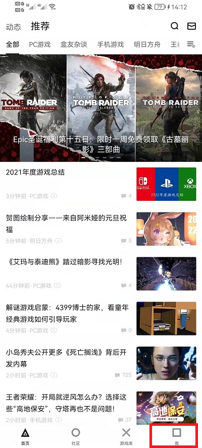 澳門六開獎(jiǎng)結(jié)果2025開獎(jiǎng)記錄今晚直播，開獎(jiǎng)風(fēng)云與期待的目光，澳門六開獎(jiǎng)風(fēng)云，今晚直播揭曉2025開獎(jiǎng)記錄與期待的目光