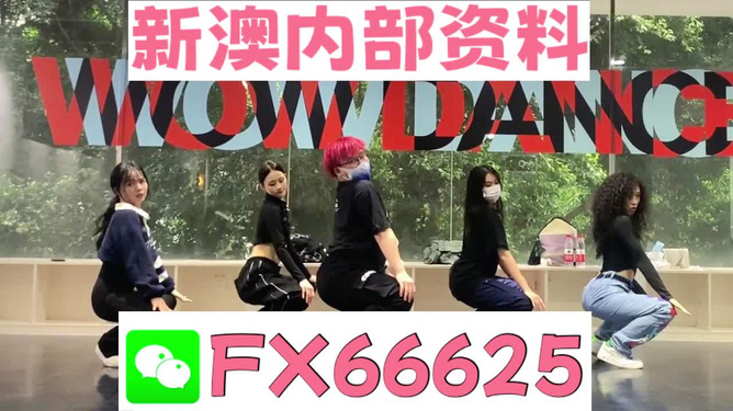 澳門一碼一碼精準預測——揭秘彩票背后的秘密，澳門彩票預測揭秘，一碼精準預測背后的秘密