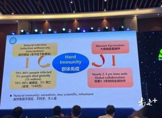 揭秘新澳門最快現(xiàn)場開獎結果，揭秘新澳門最快現(xiàn)場開獎結果，開獎真相大揭秘