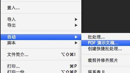 奧門開獎結(jié)果及開獎記錄——探索2025年資料網(wǎng)站的奧秘（第33期開獎），奧門第33期開獎結(jié)果及記錄探索，2025年資料網(wǎng)站揭秘