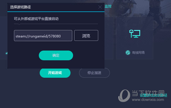 新奧開獎(jiǎng)結(jié)果歷史記錄查詢——追溯數(shù)據(jù)，洞悉未來，新奧開獎(jiǎng)結(jié)果歷史記錄查詢，追溯數(shù)據(jù)，展望未來的洞察