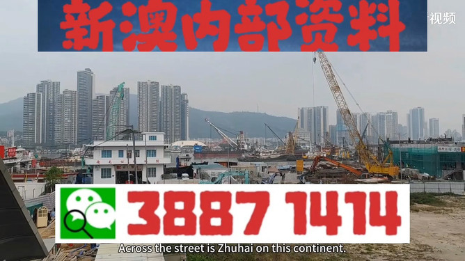 澳門今晚必開一肖一特，深度解析與預(yù)測，澳門今晚生肖特碼深度解析與預(yù)測，一肖一特必開趨勢探討