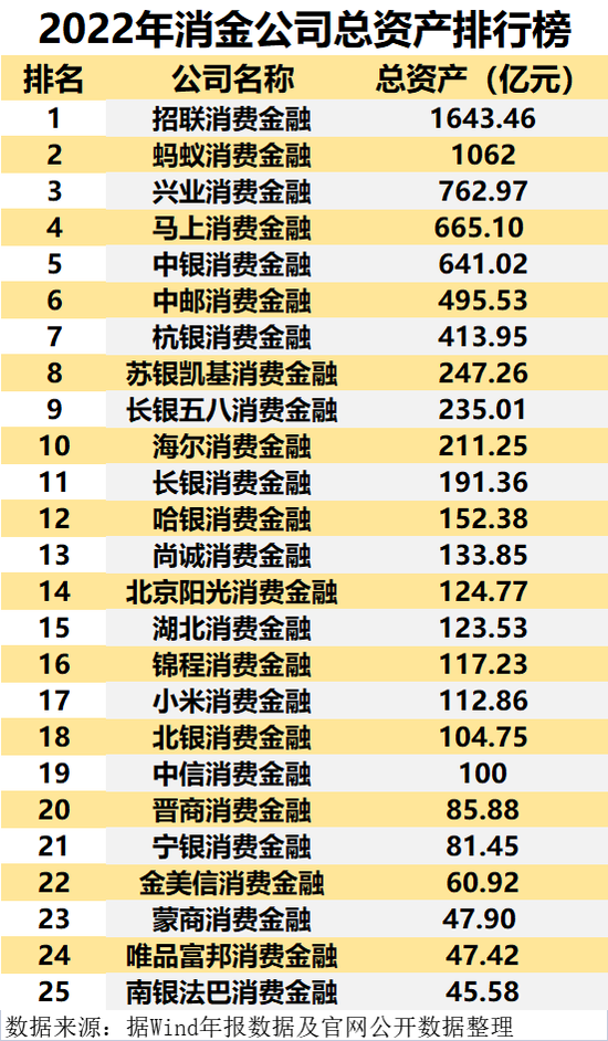 揭秘2025新奧精準(zhǔn)資料免費(fèi)大全，今晚排列五開(kāi)獎(jiǎng)?lì)A(yù)測(cè)，揭秘新奧精準(zhǔn)資料免費(fèi)大全與排列五今晚開(kāi)獎(jiǎng)?lì)A(yù)測(cè)分析