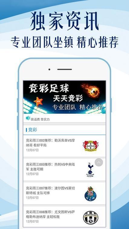 澳門正版資料免費大全新聞最新大神，一網(wǎng)打盡最新資訊，澳門正版資料免費大全，最新新聞與資訊匯總
