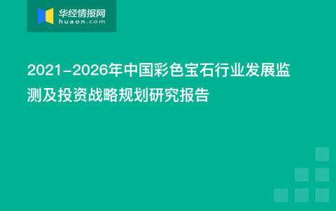 2025年正版免費(fèi)天天開彩武進(jìn)英才網(wǎng)，開啟全新網(wǎng)絡(luò)彩票時(shí)代，武進(jìn)英才網(wǎng)引領(lǐng)全新網(wǎng)絡(luò)彩票時(shí)代，正版免費(fèi)天天開彩開啟新篇章
