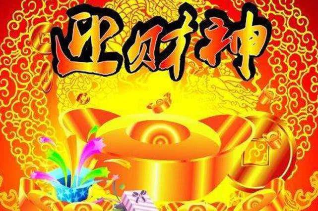 新澳門(mén)正版免費(fèi)大全揭秘，八方來(lái)財(cái)下的生肖運(yùn)勢(shì)，新澳門(mén)正版免費(fèi)大全揭秘，生肖運(yùn)勢(shì)八方來(lái)財(cái)詳解