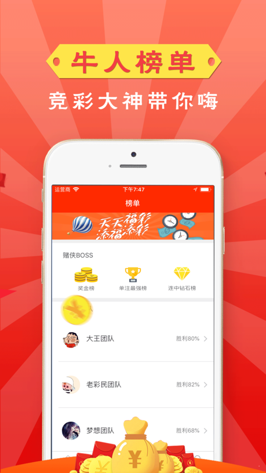 yujing 第4頁