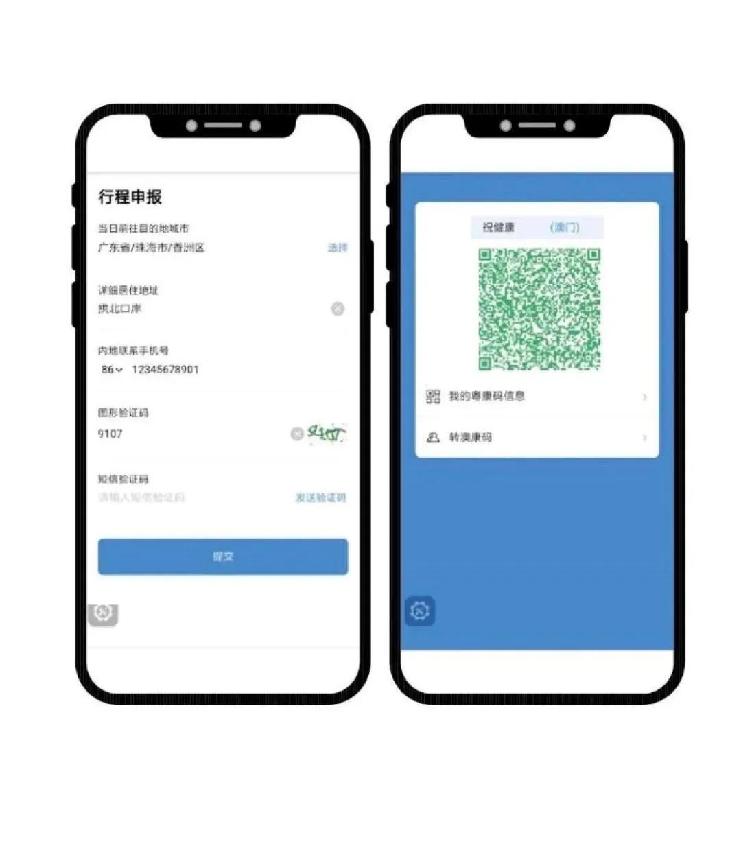 新澳門(mén)一碼一碼，探索真實(shí)準(zhǔn)確的100%奧秘，揭秘新澳門(mén)一碼一碼，探尋真實(shí)準(zhǔn)確的奧秘