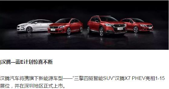 探索未來，走進(jìn)新澳門正版免費(fèi)資本車297的奇幻世界，探索新澳門正版免費(fèi)資本車297的奇幻世界之旅