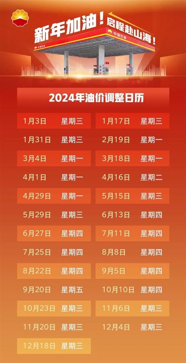 揭秘澳門六今晚開獎結(jié)果，一場數(shù)字盛宴的狂歡與期待，澳門六今晚開獎結(jié)果揭秘，數(shù)字盛宴的期待與狂歡
