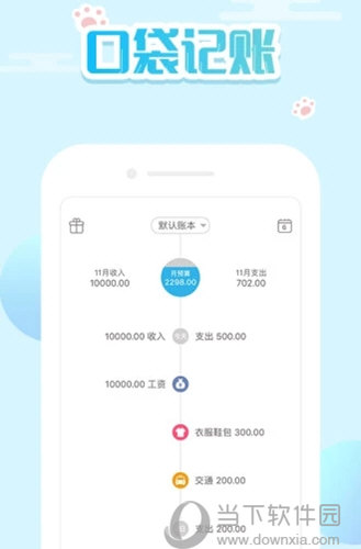 新澳門精準四肖期期中特公開，深度解析與探討，澳門精準四肖期期中特深度解析與探討揭秘