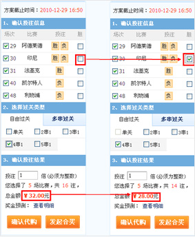 澳門(mén)彩歷史開(kāi)獎(jiǎng)結(jié)果走勢(shì)圖表解析，澳門(mén)彩歷史開(kāi)獎(jiǎng)結(jié)果走勢(shì)圖表深度解析