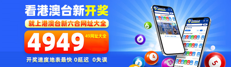 寂靜之夜 第4頁(yè)