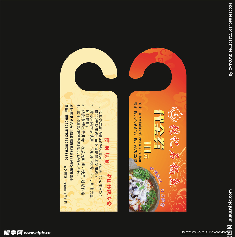 香港掛牌圖片大全大圖集最新一期——一網(wǎng)打盡香港熱門掛牌資訊與美圖，香港熱門掛牌資訊美圖集，最新掛牌圖片一網(wǎng)打盡