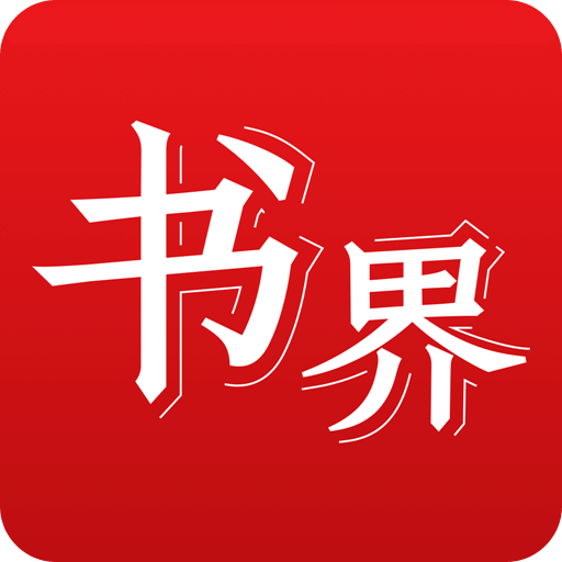 香港資料大全，正版資料下載手機(jī)2025年超實(shí)用指南，香港資料大全，正版資料下載手機(jī)指南（2025超實(shí)用版）