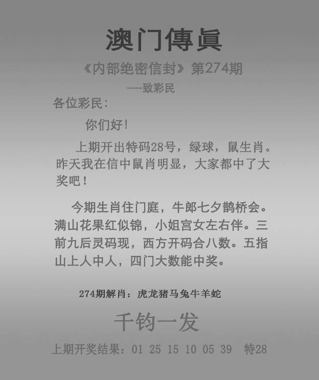 馬會(huì)傳真資料下載指南，澳門手機(jī)用戶必備指南 2025，澳門手機(jī)用戶必備，馬會(huì)傳真資料下載指南 2025版