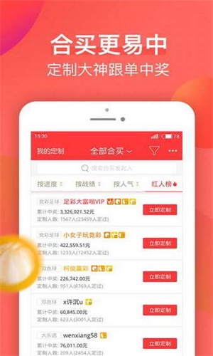 澳門正版資料大全免費(fèi)歇后語下載——一網(wǎng)打盡文化精粹，澳門正版資料大全免費(fèi)下載，一網(wǎng)打盡文化精粹，歇后語集結(jié)地
