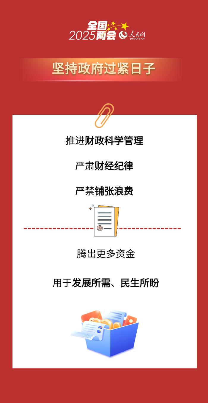 2025全年資料免費(fèi)大全，一網(wǎng)打盡，無限資源等你探索，2025全年資料大全，免費(fèi)無限資源一網(wǎng)打盡