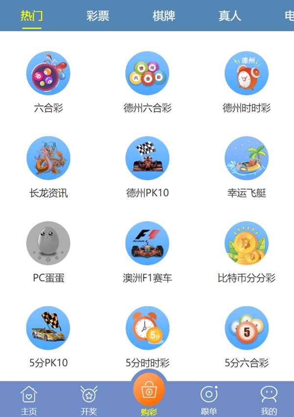 澳彩2025年免費全年資料大解析，澳彩2025全年資料免費大解析，全年資料詳解與預測