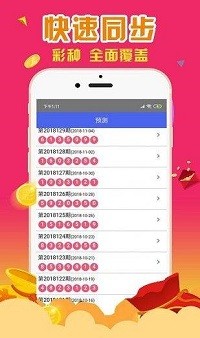香港最準(zhǔn)一肖一特，揭秘真相，真的準(zhǔn)嗎？，揭秘香港最準(zhǔn)一肖一特真相，真的有那么準(zhǔn)嗎？